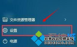 Windows10ϵͳϷֿٵĽ3