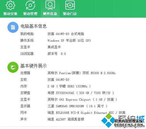 Windows10ϵͳϷֿٵĽ5