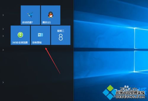 windows10ϵͳѽĲ1