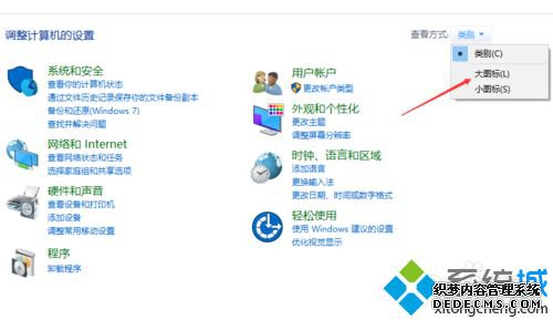 windows10ϵͳѽĲ3