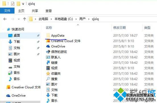 Windows10ϵͳVPNIPV4Դ򲻿Ľ3