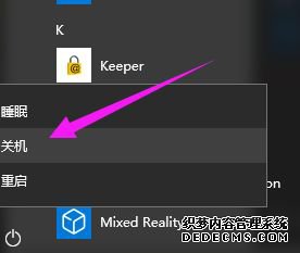 win10½ǹػťûӦ޸