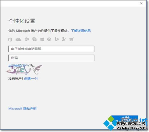 win10˻лmicrosoft˻ϸ裨ͼģ