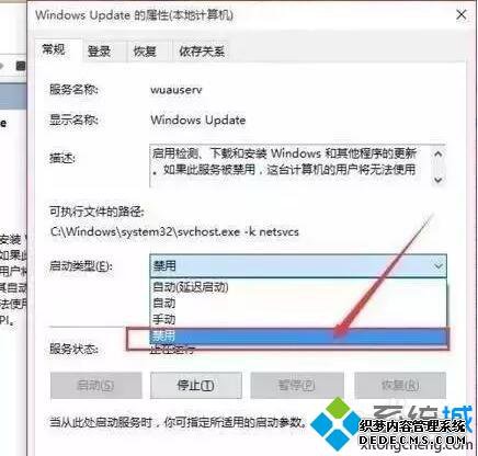 win10ô_win10µķ