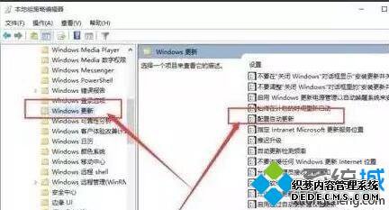 win10ô_win10µķ