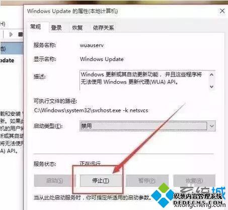 win10ô_win10µķ