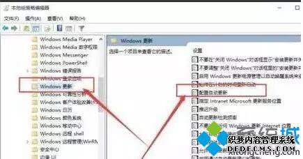 win10ô_win10µķ