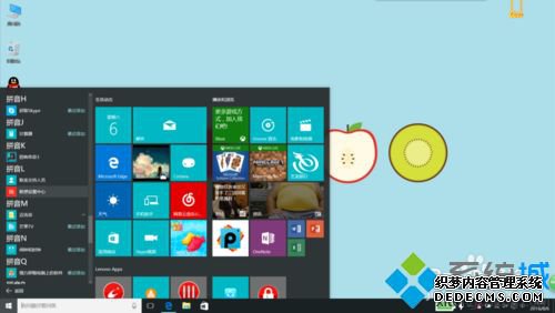 win10ģʽģֽwin10ģʽ