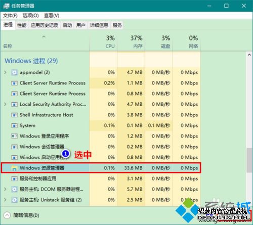 Win10ʱʾӵ÷