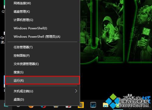 Win10ʱʾӵ÷