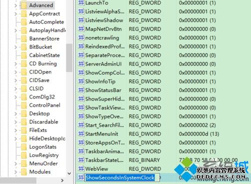 Win10ʱʾӵ÷