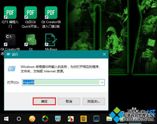 Win10ʱʾӵ÷