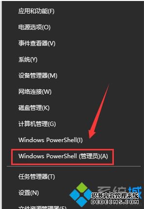 升级1909蓝屏怎么办_升级1909版本系统老是蓝屏的解决方法