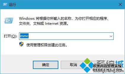 win10֤ôŪwin10֤ڵĽ