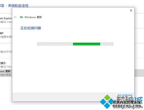 Win10Ӧ̵زӦóô