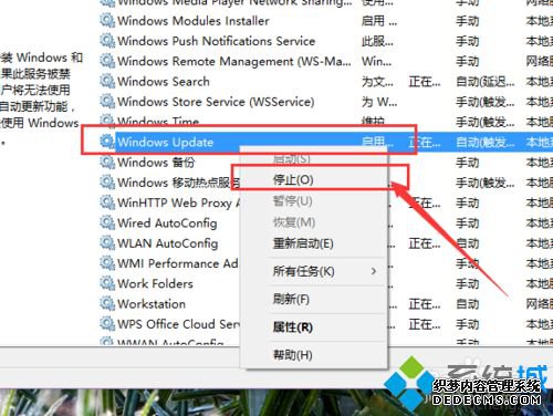 Win10Ӧ̵زӦóô