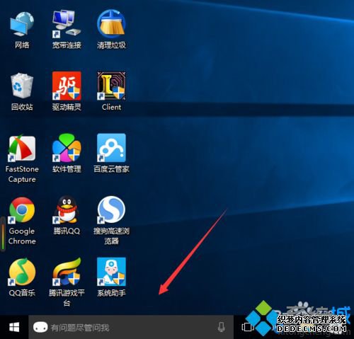 win10ϵͳcortanaôãʹwin10ϵͳcortanaܵķ