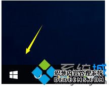 windows10下载的东西在哪里_w10网页下载的东西在哪里