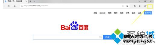 windows10下载的东西在哪里_w10网页下载的东西在哪里