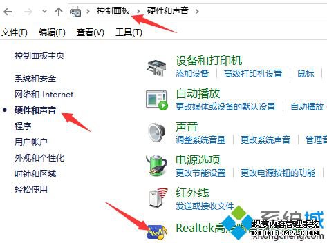 win10ûô£win10û޸