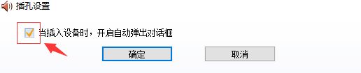 win10ûô£win10û޸