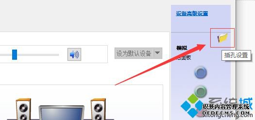 win10ûô£win10û޸