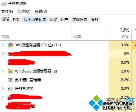 win10Զ޸ô_win10Զ޸Ĵ취