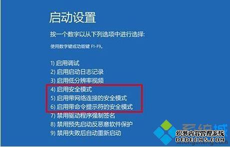 win10Զ޸ô_win10Զ޸Ĵ취