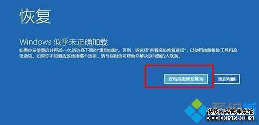 win10Զ޸ô_win10Զ޸Ĵ취
