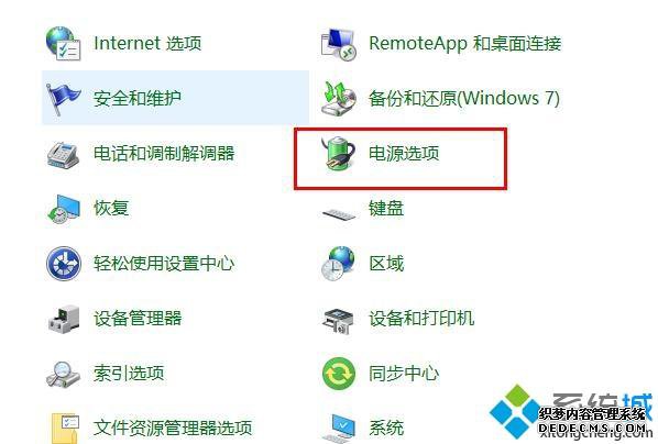 win10Զ޸ô_win10Զ޸Ĵ취