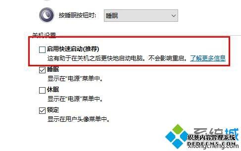 win10Զ޸ô_win10Զ޸Ĵ취