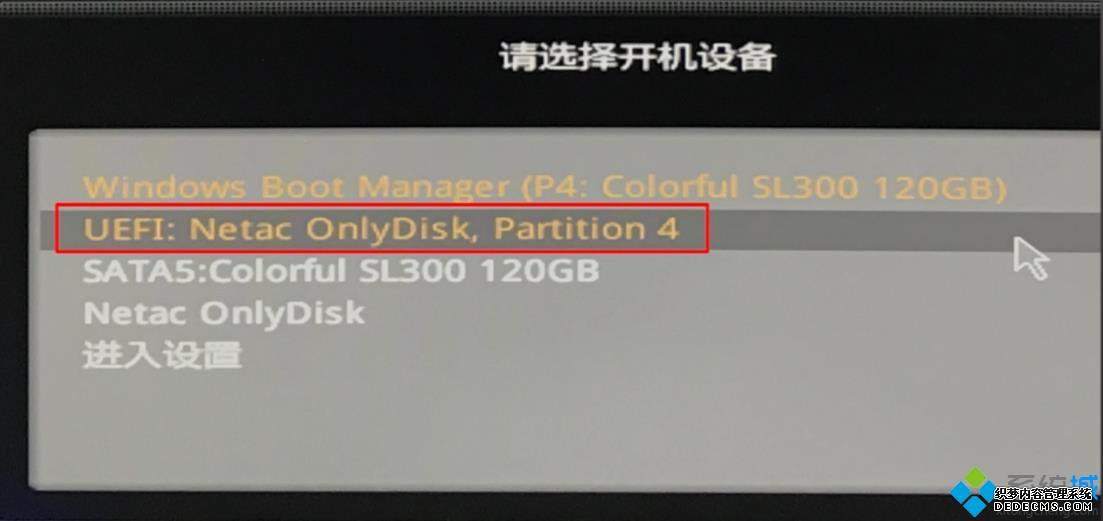 win10Զ޸ʧѭϸ취