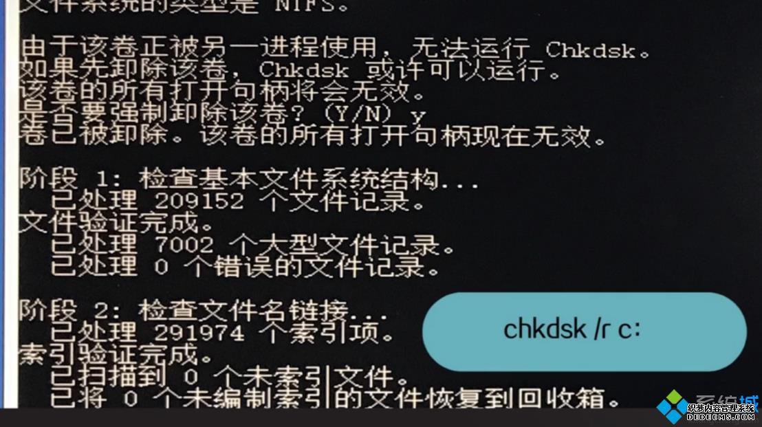 win10Զ޸ʧѭϸ취