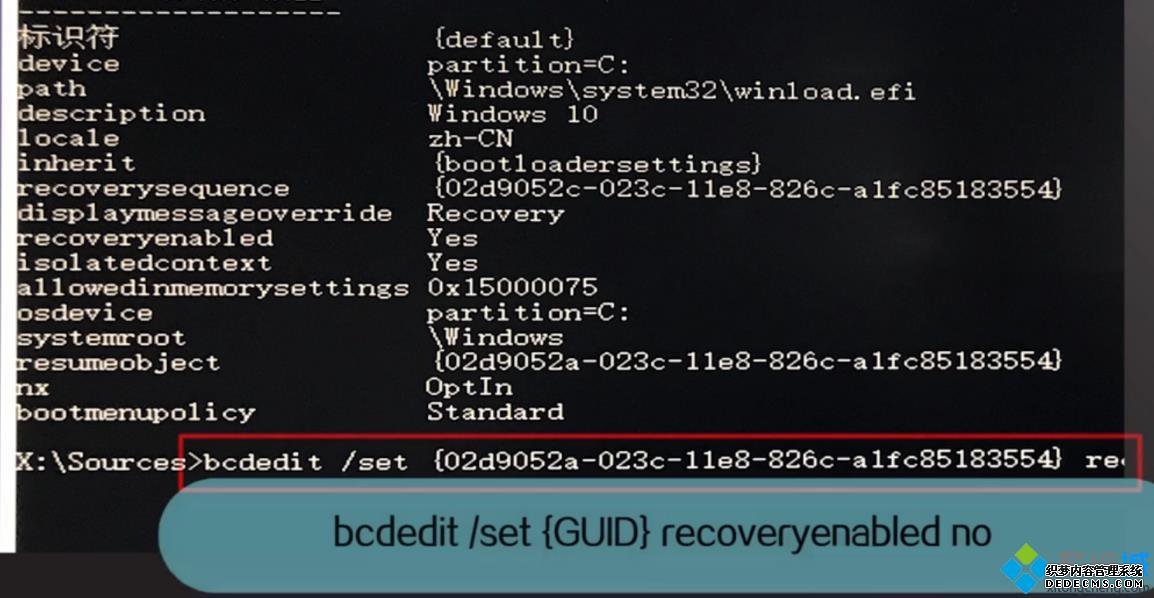 win10Զ޸ʧѭϸ취