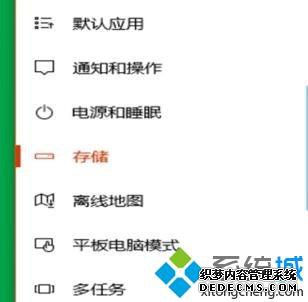 win10ô_win10ϸ衾ͼġ