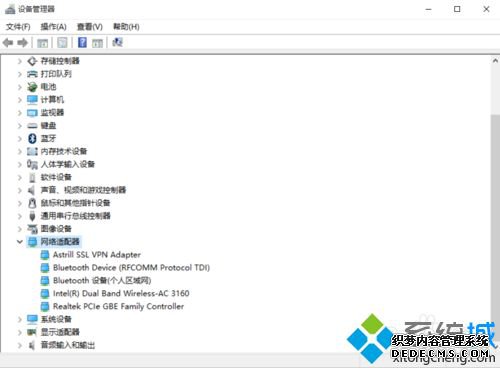 Win10Ƶô_Win10ƵٵĽ