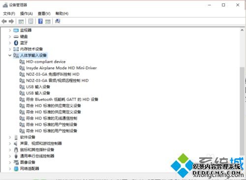 Win10Ƶô_Win10ƵٵĽ