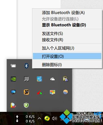 Win10Ƶô_Win10ƵٵĽ