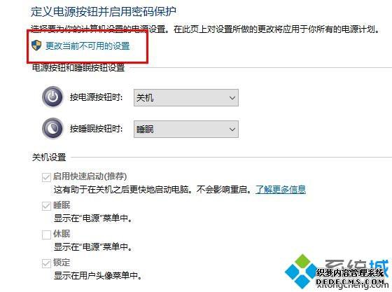 򵥼win10ʱػЧ