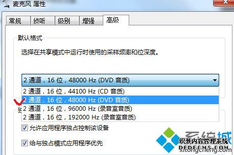 win10Բ˷кĵô