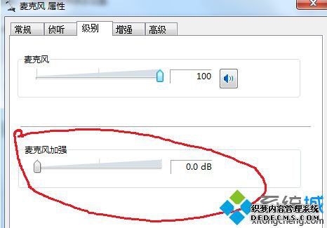 win10Բ˷кĵô