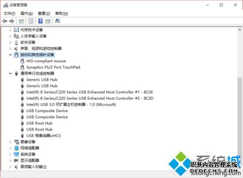 Win10Ƶô_Win10ƵٵĽ