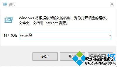 win10ôЧע_win10Чעϸ취