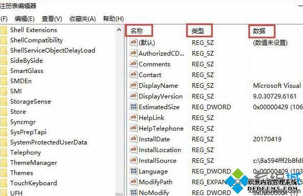 win10ôЧע_win10Чעϸ취