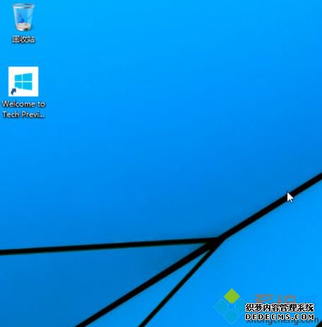 怎么样显示我的电脑_win10怎么显示我的电脑图文步骤