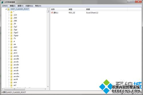 Win7Ҽ½ûexcelѡôӣWin7Ҽ½ûexcelѡĽ