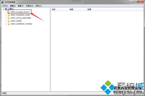 Win7Ҽ½ûexcelѡôӣWin7Ҽ½ûexcelѡĽ