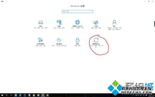 win10Դ¼޷¼ô_win10Դ¼޷¼޸