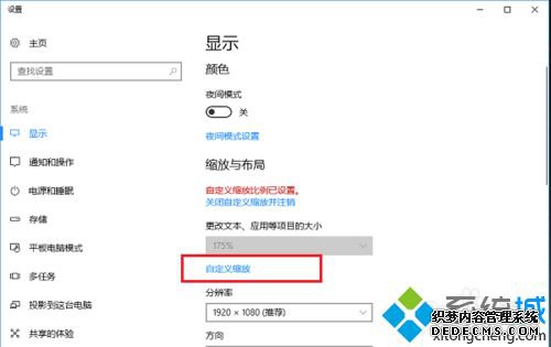 win10õĻֱʺʵʲô