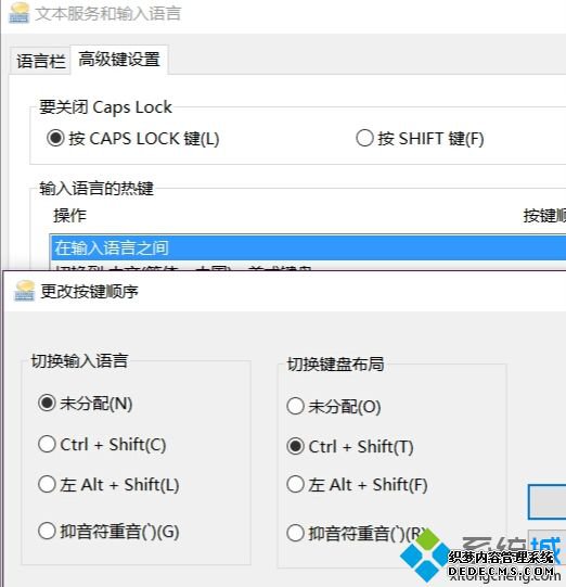win10ʱʱ뷨ιرգwin10ʱʱ͵뷨ֽ